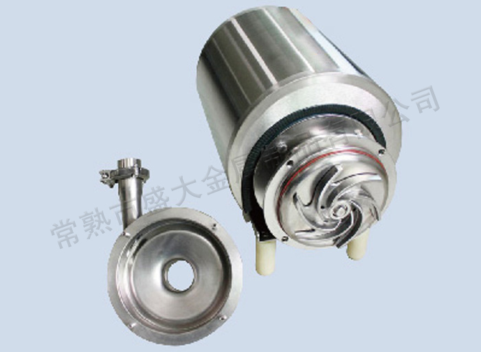 Pump casing