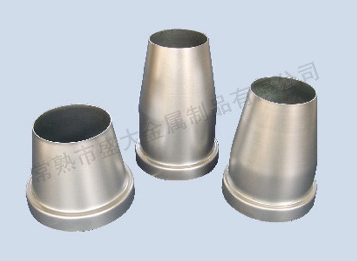 Refractory material protective shell