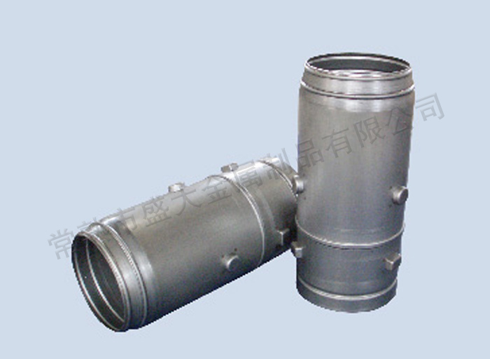 Refractory material protective shell