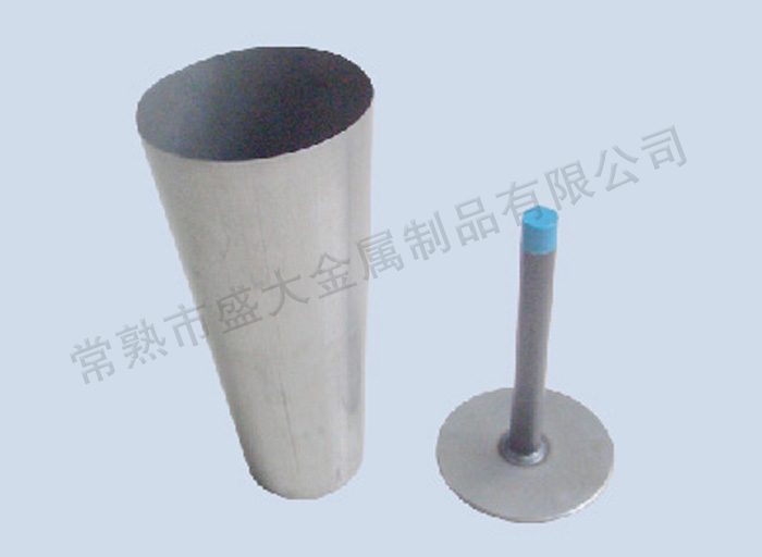 Refractory material protective shell