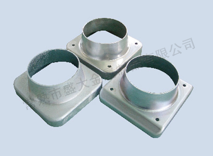 Refractory material protective shell