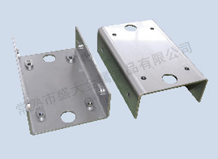 Sheet metal parts